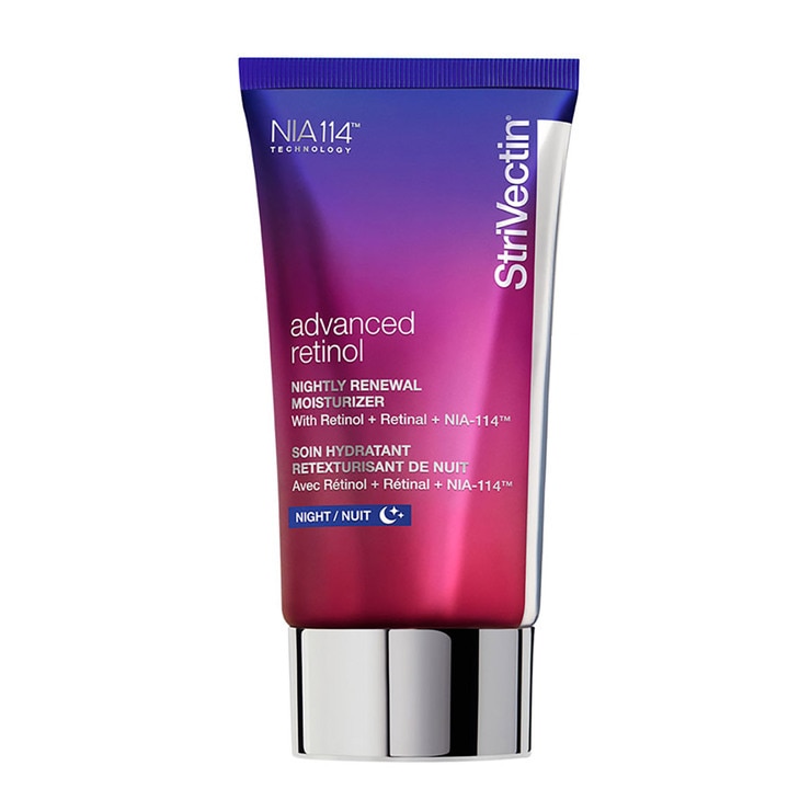 Strivectin Advanced Retinol Moisturizer 50ml 666333