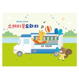 뜯어쓰는 스케치북 도화지 250 매 - 기린