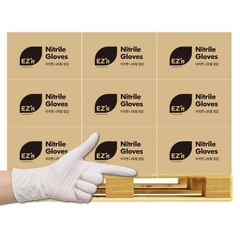 이지엔 니트릴 장갑200매x 270 이지엔 니트릴 장갑200매x 270