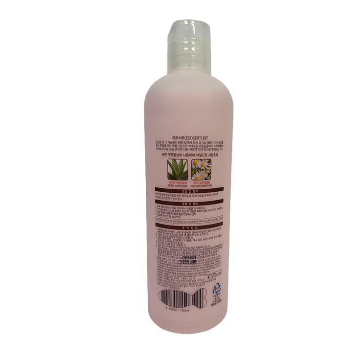 오가닉 고양이샴푸 500ml x 3통 오가닉 고양이샴푸 500ml x 3통