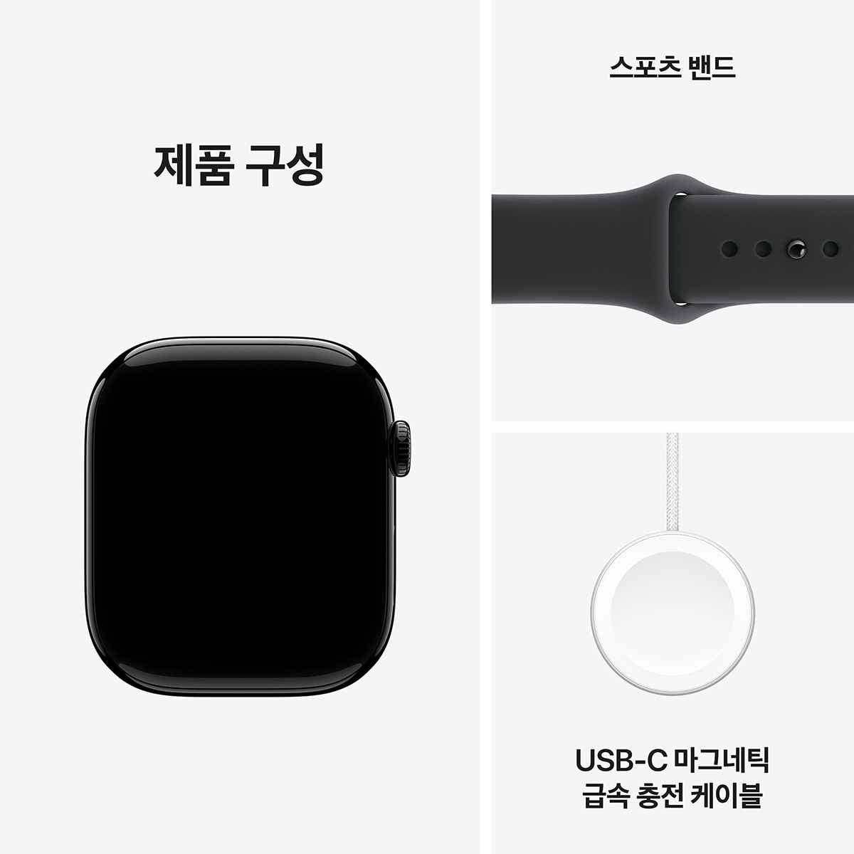 Apple Watch S11 GPS 46mm JB/BL 스포츠 밴드 - M/L