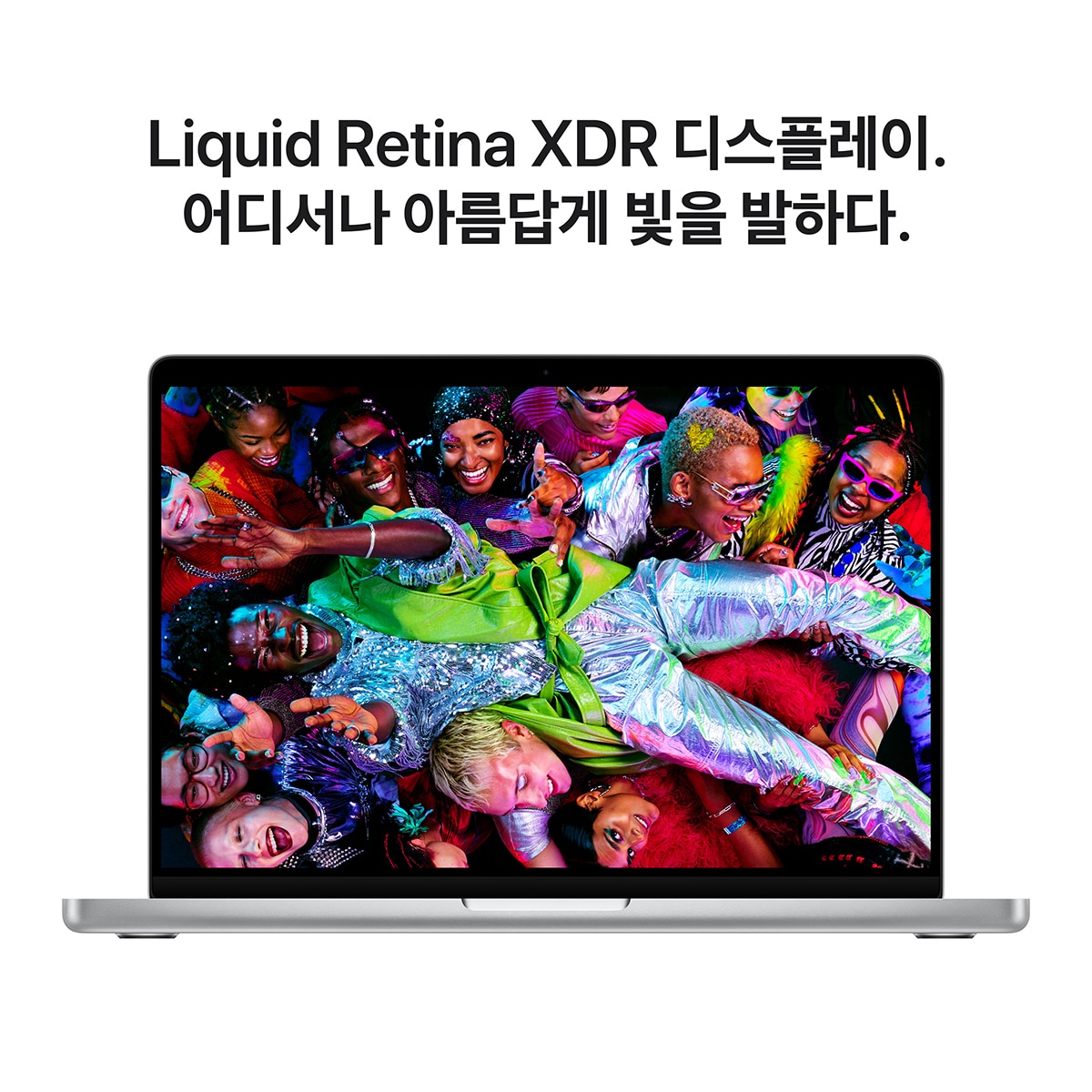 Apple 맥북 프로 14 M5 512GB 실버