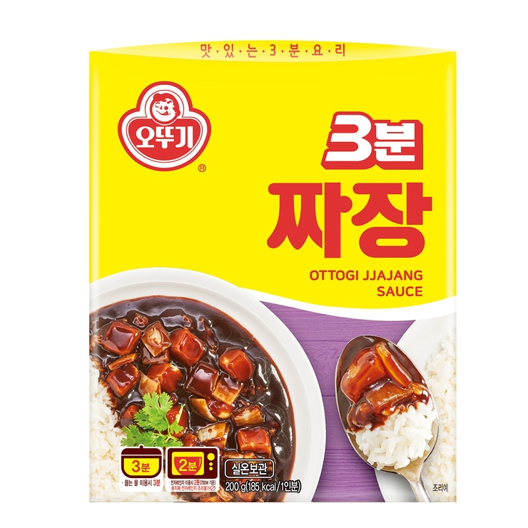 오뚜기 3분 카레 & 짜장200g x 12 + 200g x 6