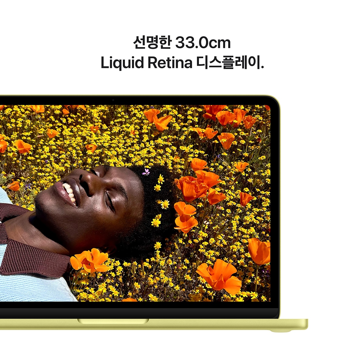 Apple 맥북 네오 13 A18 Pro 256GB 시트러스