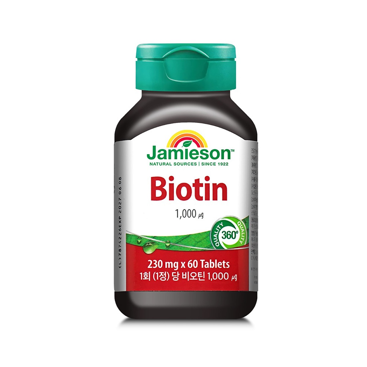 자미에슨 비오틴 230mg x 60정 x 2병 자미에슨 비오틴 230mg x 60정 x 2병