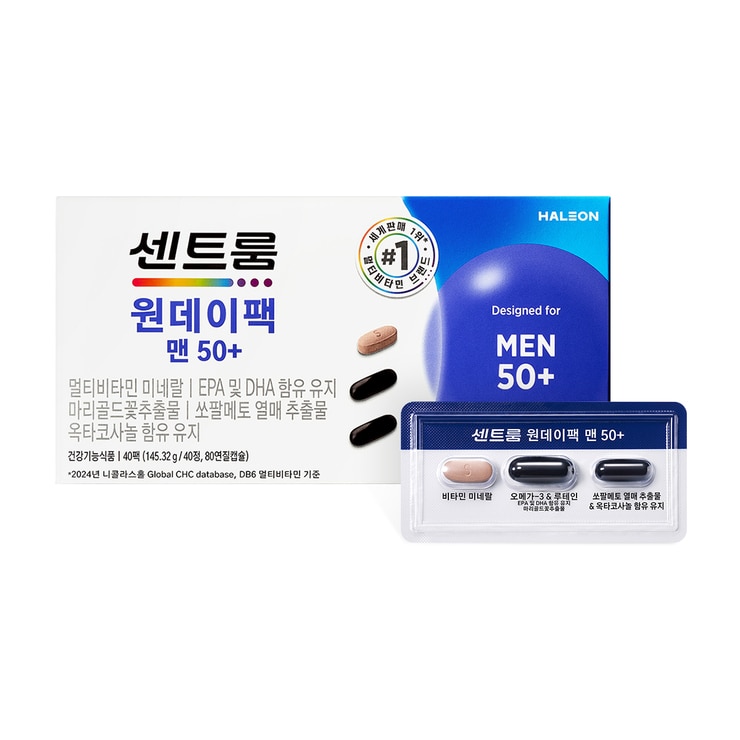 센트룸 원데이팩 50+ 맨 40팩 센트룸 원데이팩 50+ 맨 40팩