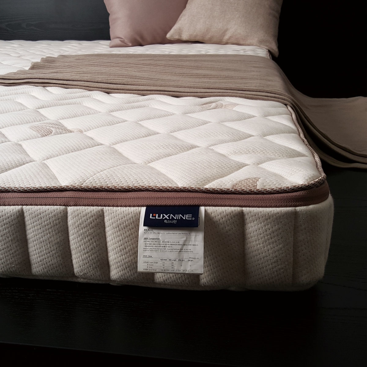 Luxnine Natural Latex Mattress(18.0cm)-King