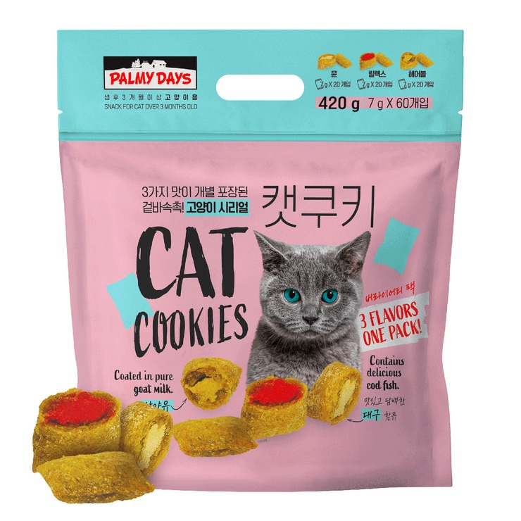 파미데이즈 캣쿠키 고양이 시리얼 7g x 60