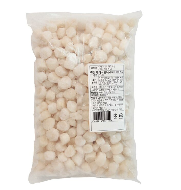 파타고니아가리비살1kg x 2pack 파타고니아가리비살1kg x 2pack