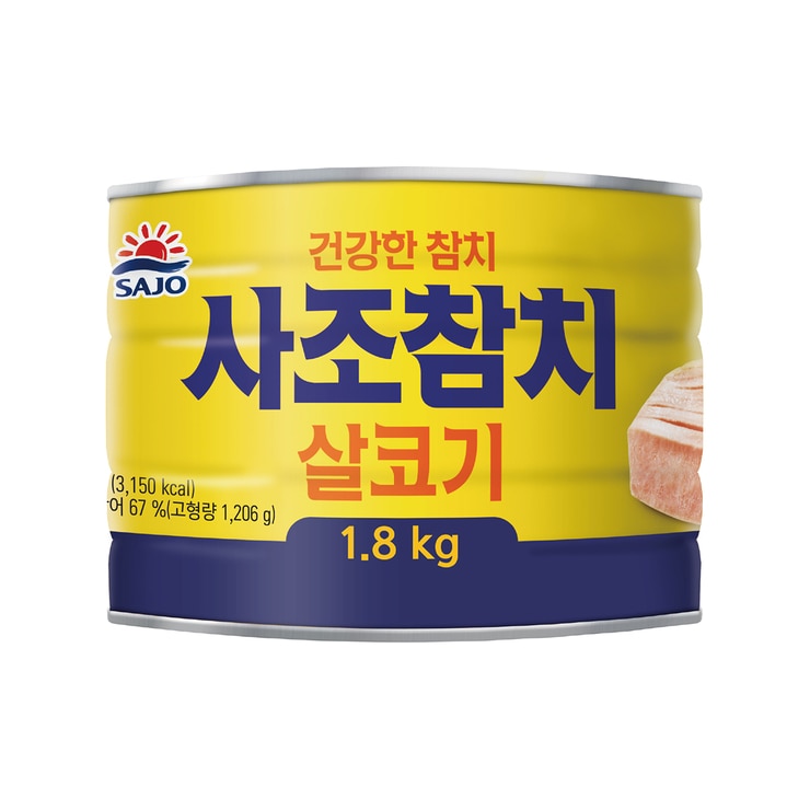 Sajo Tuna Chunk 1.8 kg 687505