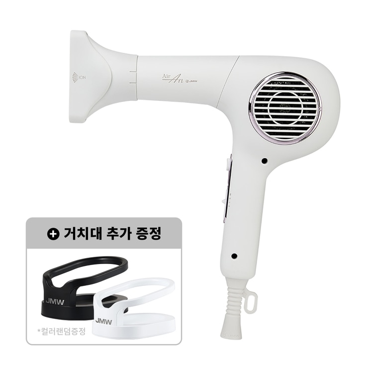 JMW BLDC 에어아트 드라이어 MC6001A / MC6002B - 화이트