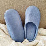 플로티나 순면 줄 누빔 실내용 슬리퍼2P - 블루