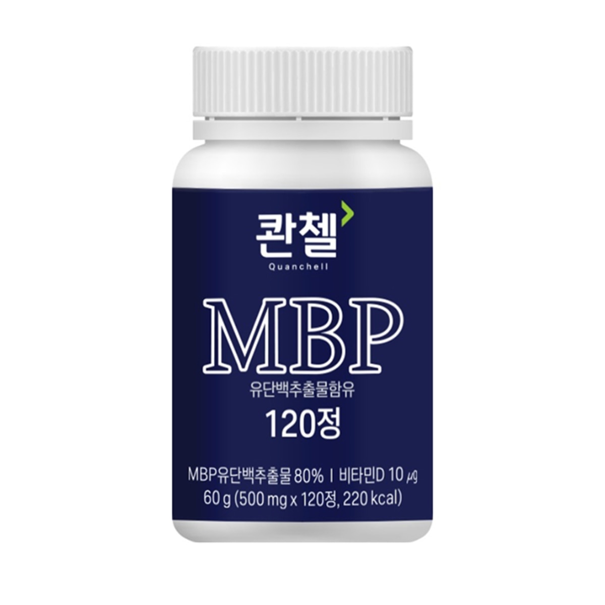 콴첼 MBP 비타민 D 500mg x 120 정