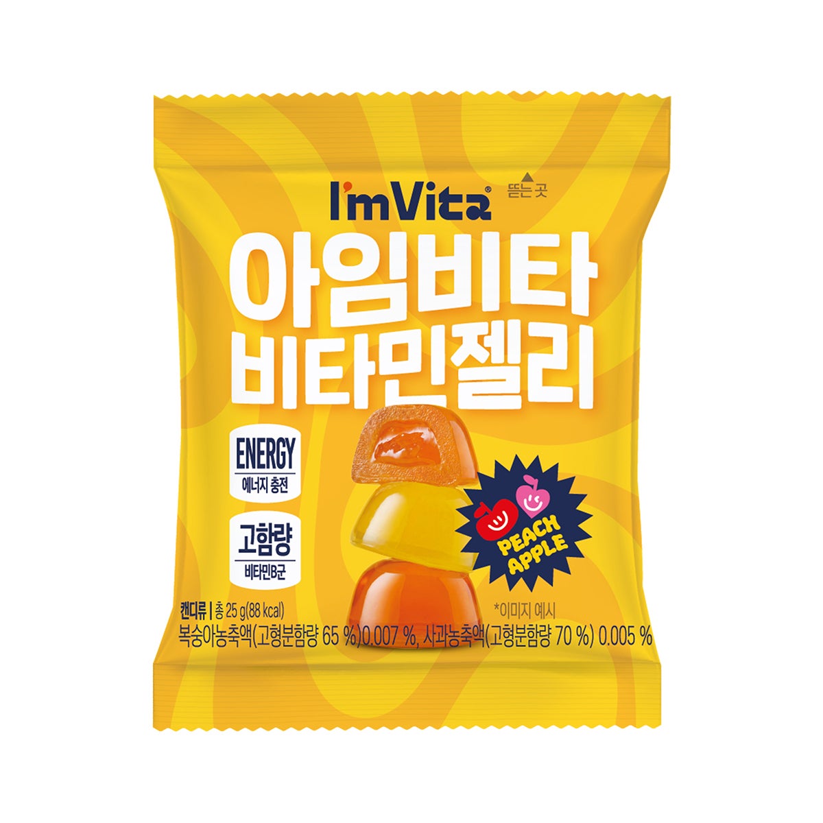 I'm Vita 비타민 젤리 600g / 25g x 24 I'm Vita 비타민 젤리 600g / 25g x 24