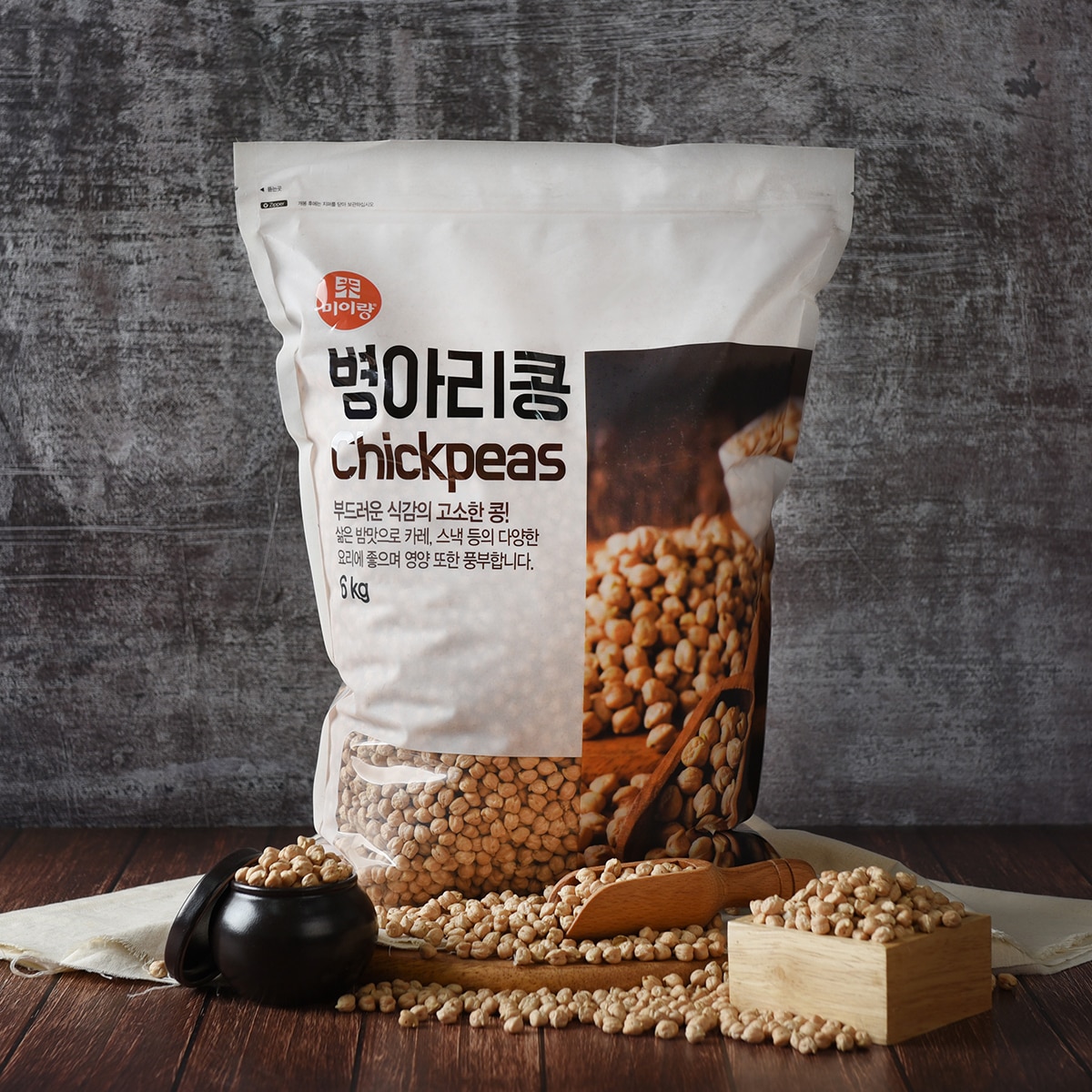 미이랑 병아리콩 6kg