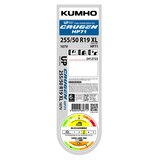 금호 크루젠 HP71 255/50R19 XL 107V 금호 크루젠 HP71 255/50R19 XL 107V