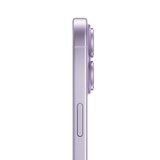 Apple 아이폰 17 256GB 라벤더