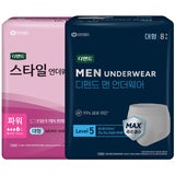 디펜드 스타일 언더웨어 파워대형 (여성/남성) 8x4 디펜드 스타일 언더웨어 파워대형 (여성/남성) 8x4