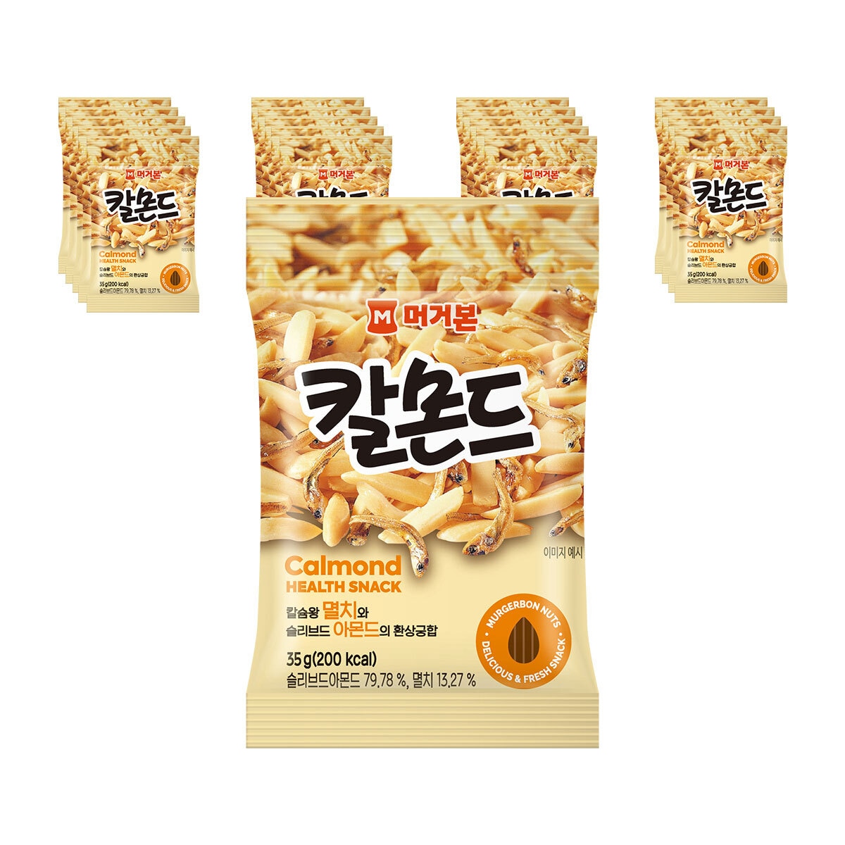 머거본칼몬드 700g / 35g X 20봉