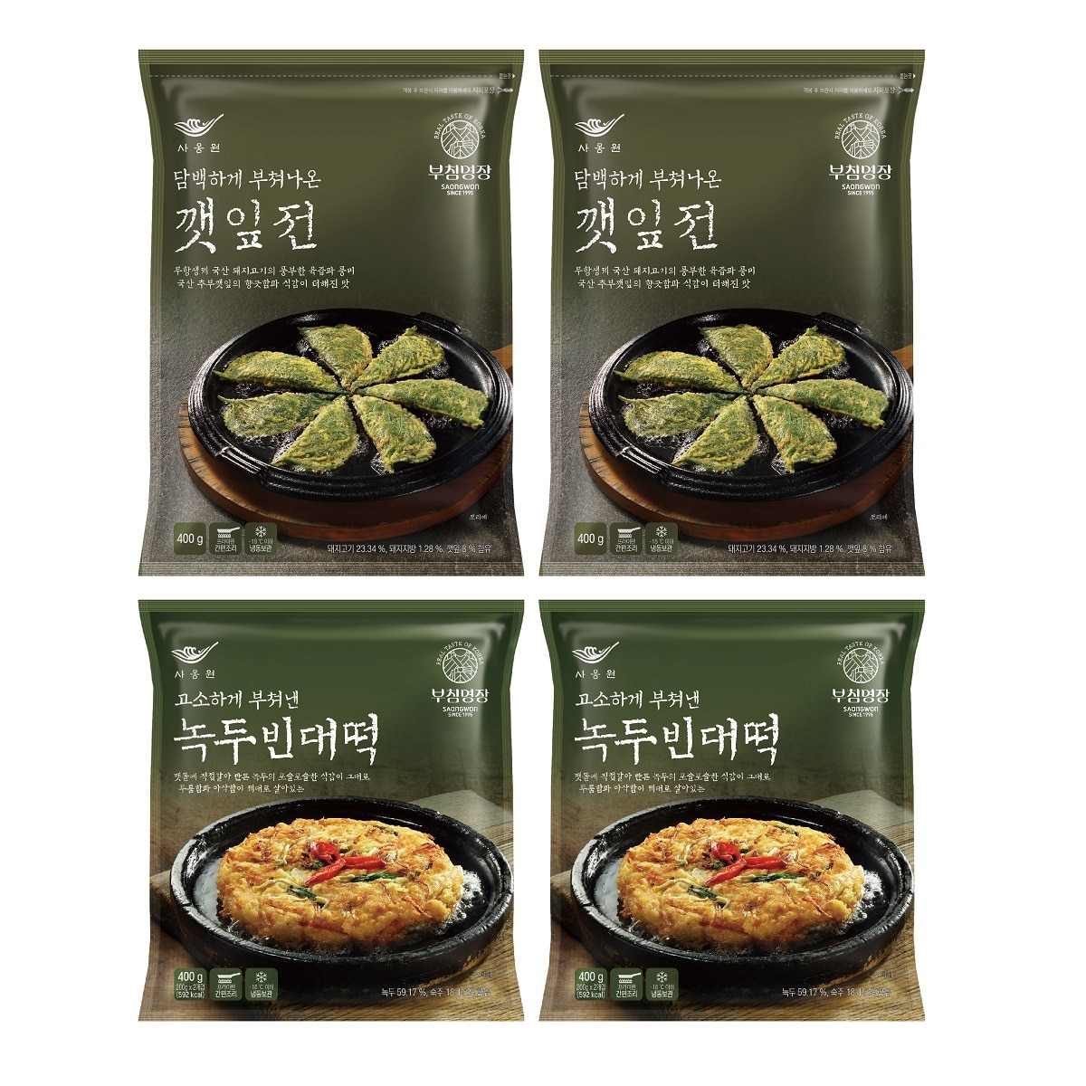 사옹원깻잎전&녹두빈대떡400gx4 (총1,600g)