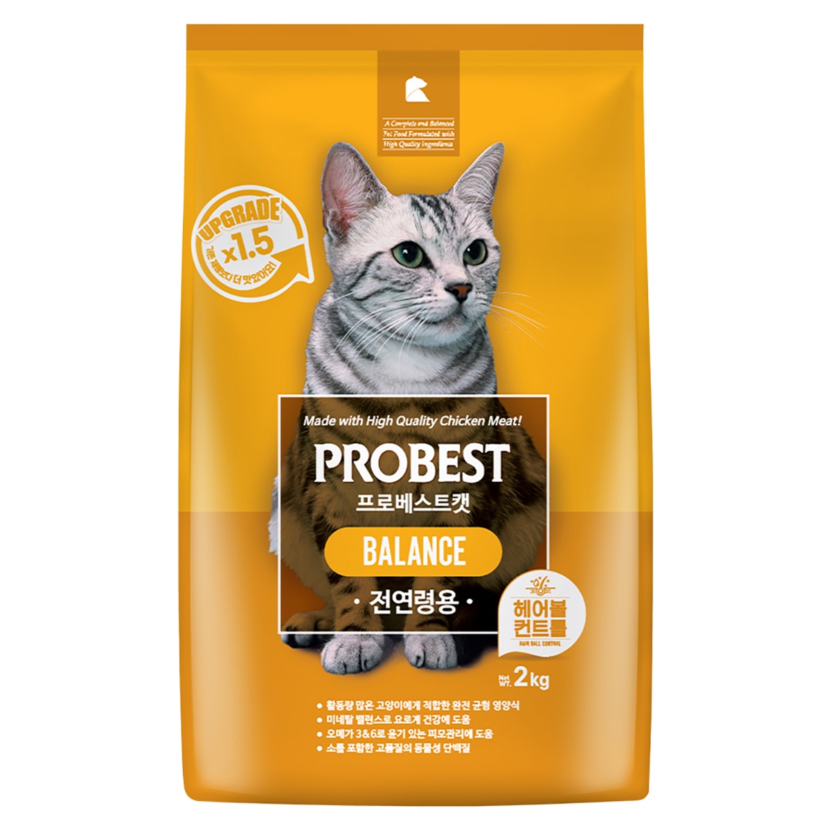 프로베스트캣 밸런스 고양이 사료 2kg x 2