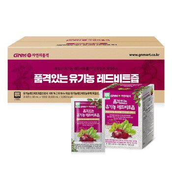자연의 품격 유기농 레드비트즙 80ML X 100 포 자연의 품격 유기농 레드비트즙 80ML X 100 포