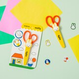 미피 안전 캡 가위 4개