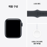 Apple 워치 SE GPS 40mm 미드나잇 알루미늄 스포츠 밴드 - S/M
