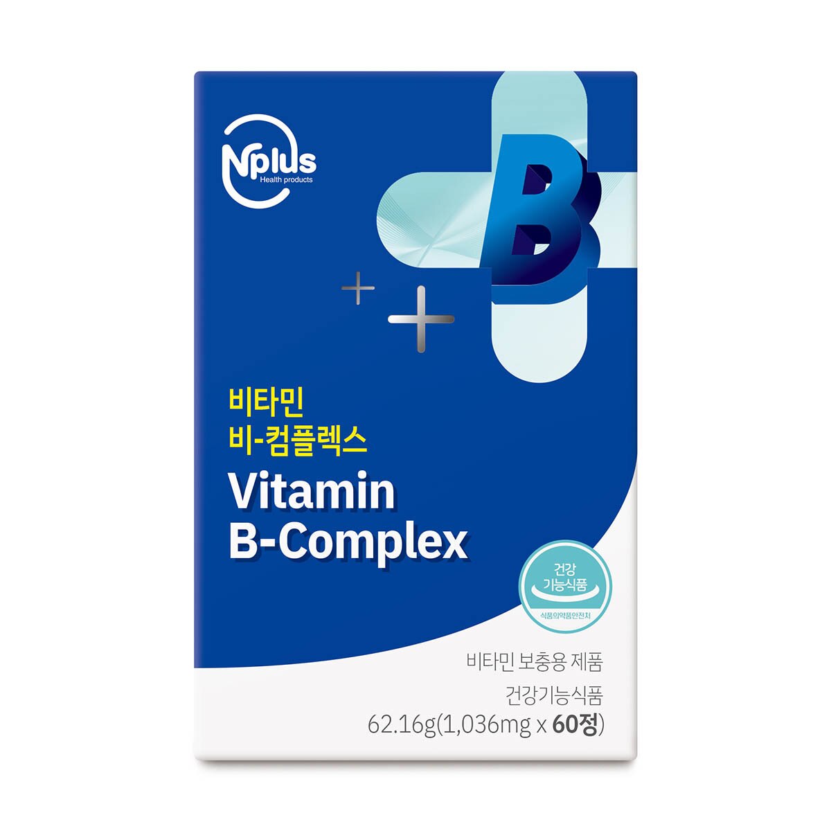 엔플러스비타민B콤플렉스 선물세트