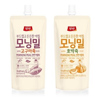 양반 모닝밀 130g x 21입 양반 모닝밀 130g x 21입