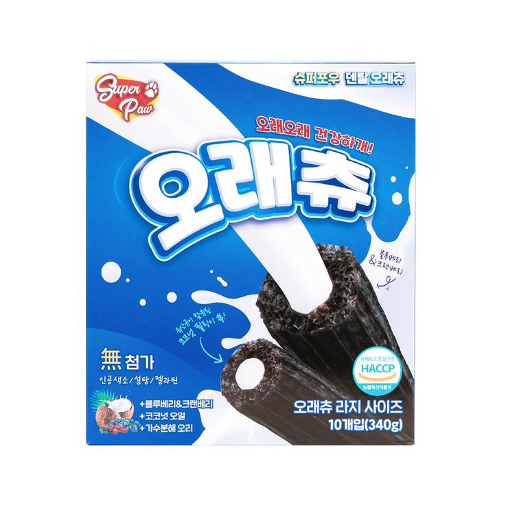 슈퍼포우 강아지 껌 10p x 2 (L) - 오래츄 슈퍼포우 강아지 껌 10p x 2 (L) - 오래츄