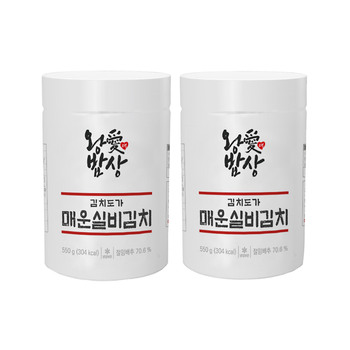 왕애밥상 매운 실비김치 550g X 2