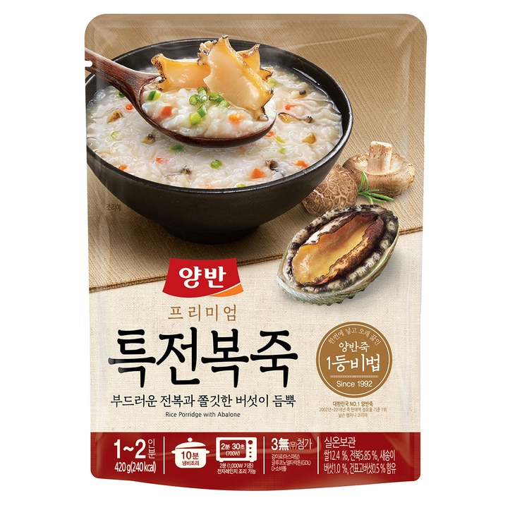 양반특전복죽 422.5g x 4