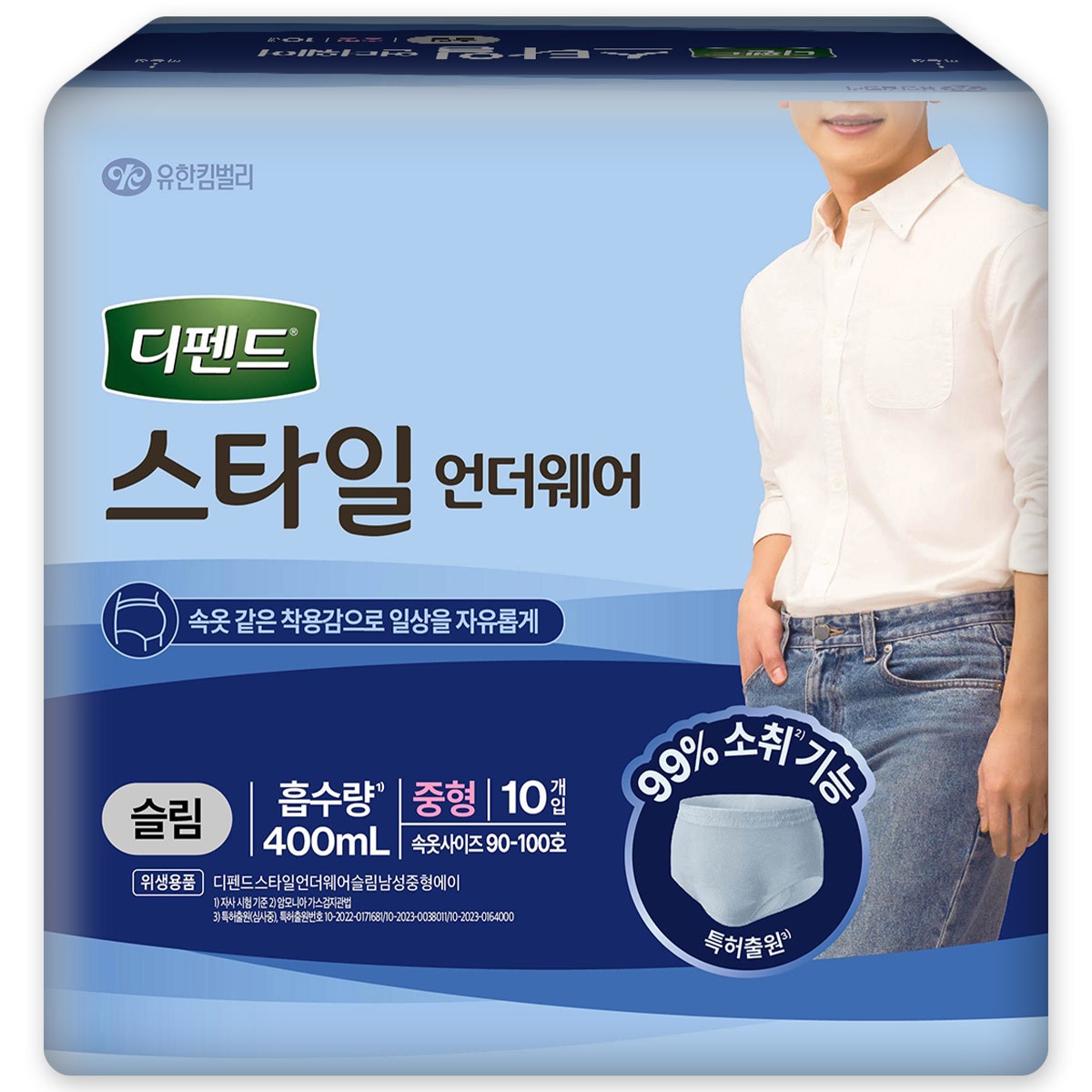 디펜드 스타일 언더웨어 슬림 중형 남성 10x4