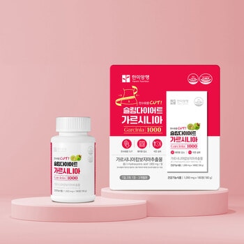 한미슬림다이어트가르시니아 1,000mg x 180정