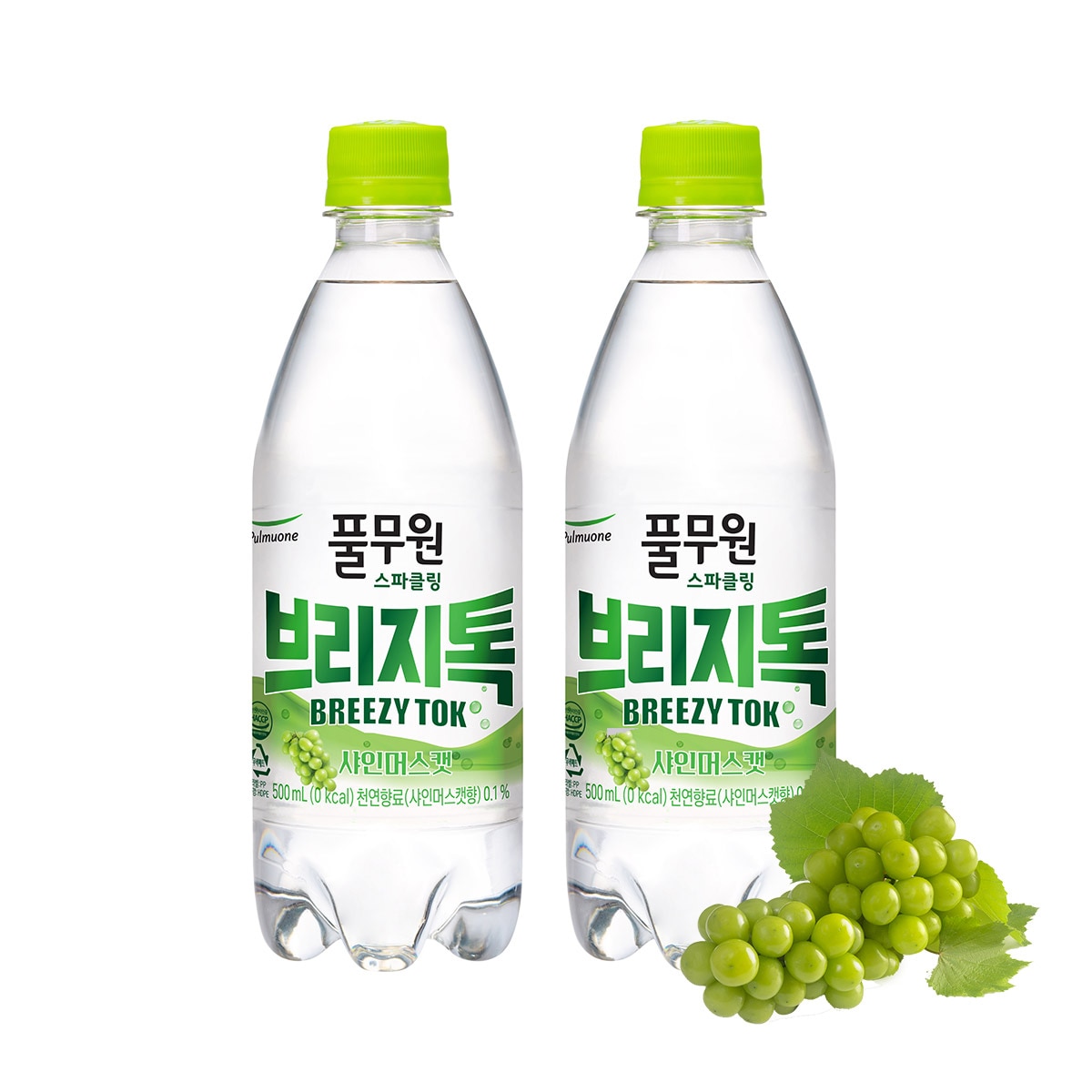 브리지톡 탄산수 샤인머스켓 500ml x 40