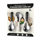 마리슈타이거 미니국자 세트 3PK 마리슈타이거 미니국자 세트 3PK