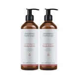 엘리멘탈 허브올로지 바디로션 370ml x 2