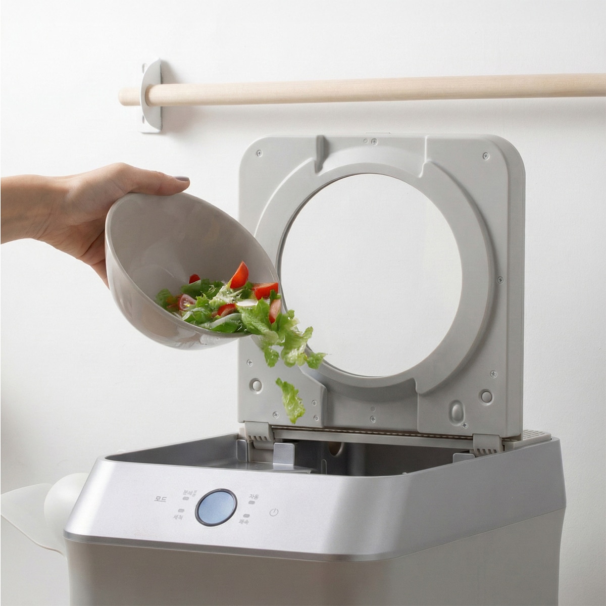 비앙코 음식물 처리기 5.5L BFD-PR560DCW