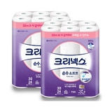 크리넥스순수 3겹 화장지 35m x 24롤 x 2팩