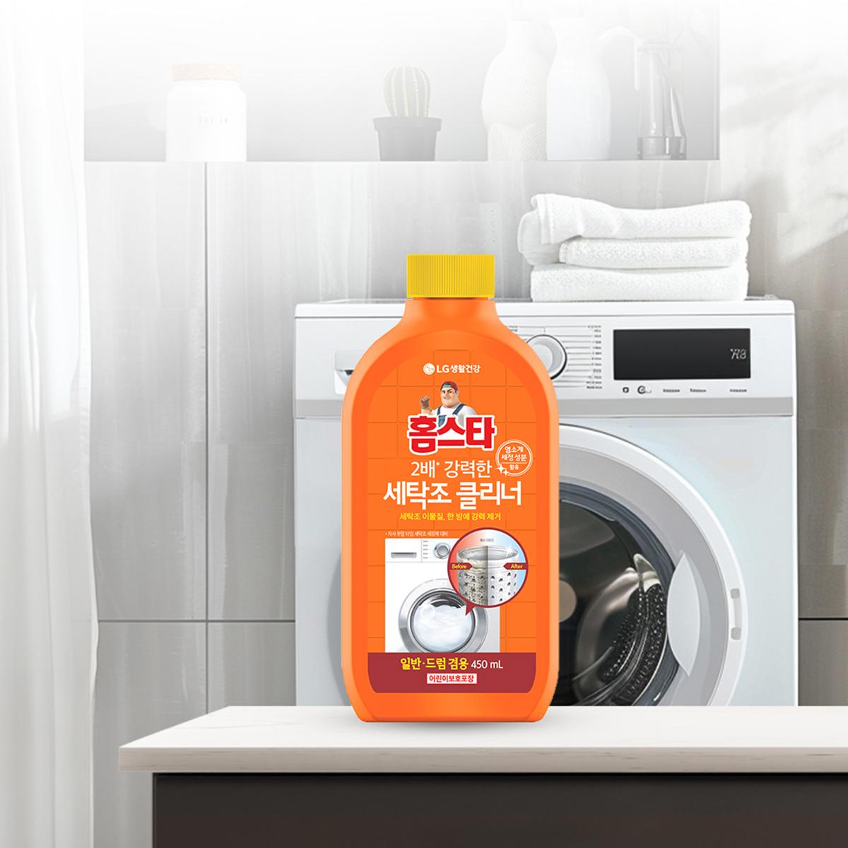 홈스타 세탁조 클리너 450ml x 8