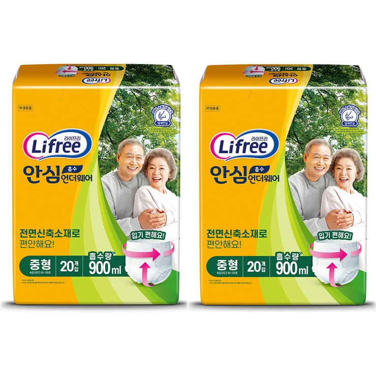 라이프리 안심흡수언더웨어 중형20개x2/대형18개x2