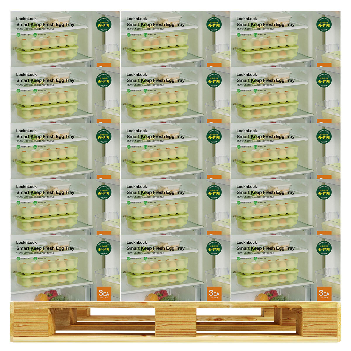 락앤락 스마트킵 프레쉬 계란 보관용기 3PK x 115
