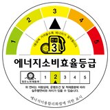 금호 포트란 KC53 215/70 R16C 6PR 108/106T 금호 포트란 KC53 215/70 R16C 6PR 108/106T