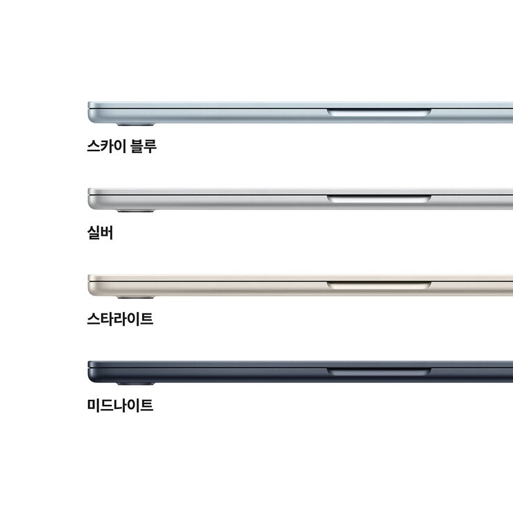Apple 맥북 에어 13 M5 512GB 미드나이트
