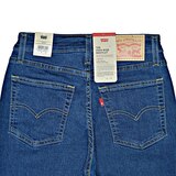 리바이스 여성 725 하이라이즈 부즈컷 청바지 - 다크 인디고