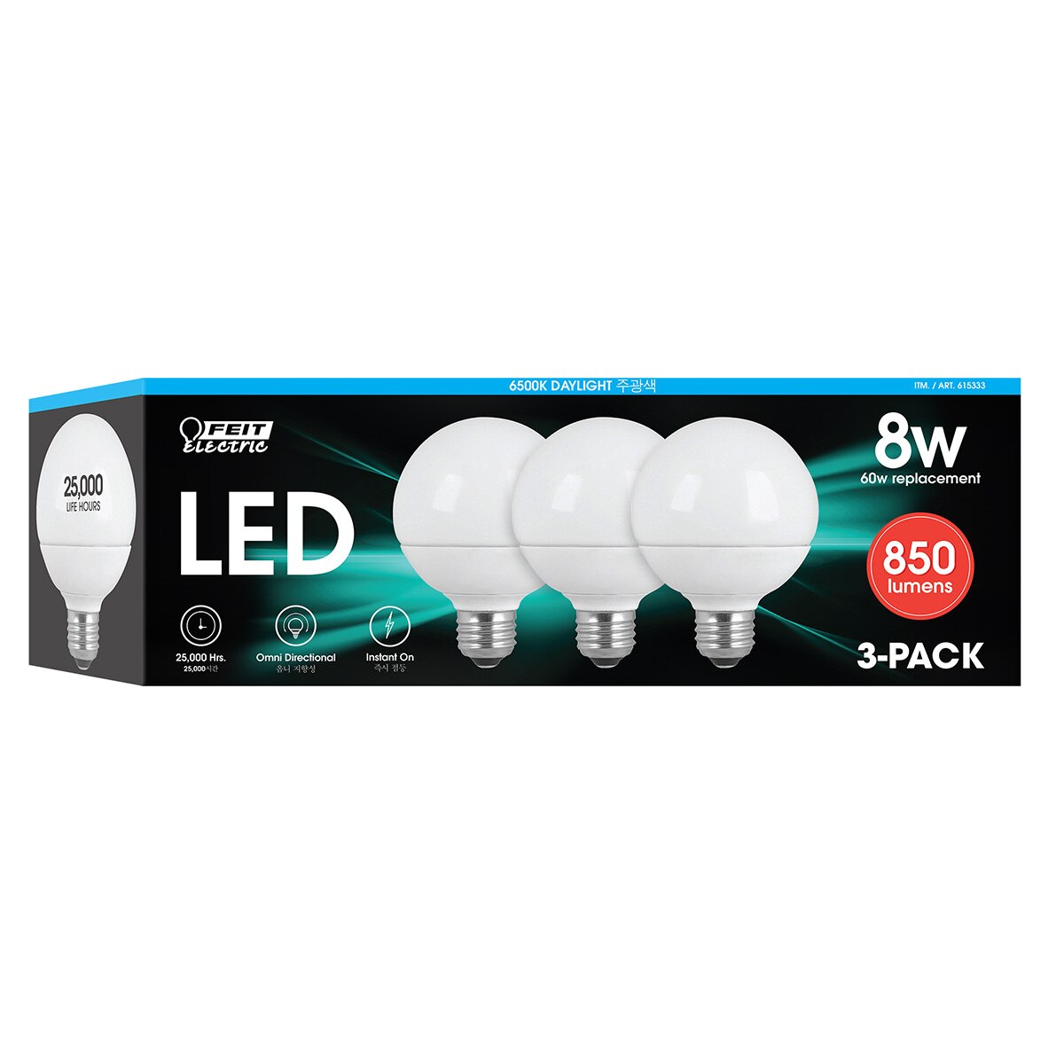 페이트 LED 전구 8W  3개