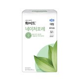 화이트 네이처포레 울트라 날개 (중형 또는 대형)
