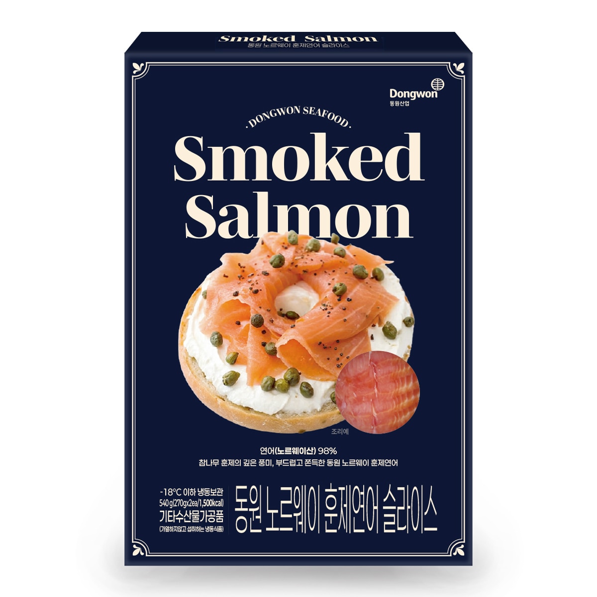 동원산업 훈제연어 슬라이스 270g x 2