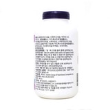 웨버 내추럴 마그네슘 1,515mg x 400정